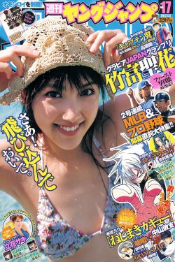乳胶地牢